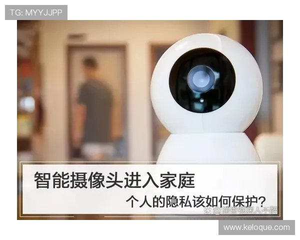 如何在ag电子试玩中安全娱乐保障个人隐私与资金安全