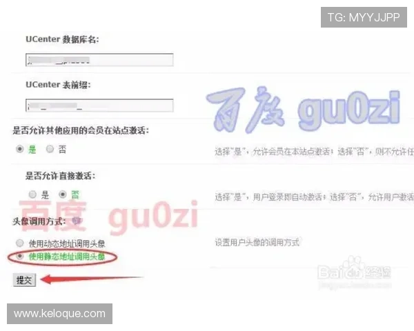 掌握凯发真人版会员注册技巧，确保顺利注册赢取丰富奖励