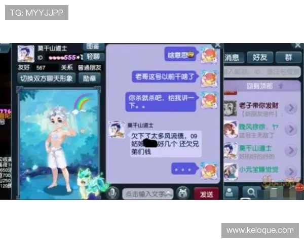 dg梦幻厅娱乐官方网站注册流程详解，轻松快速开启你的梦幻游戏之旅与专属福利
