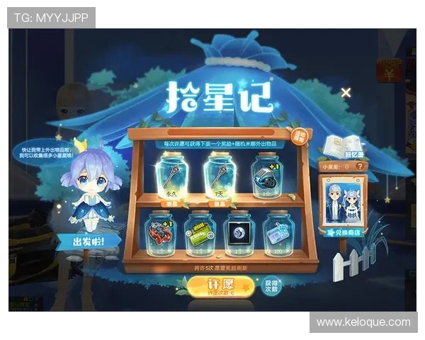 奥门24小时娱乐在线确保平台安全稳定为玩家提供放心的线上娱乐环境